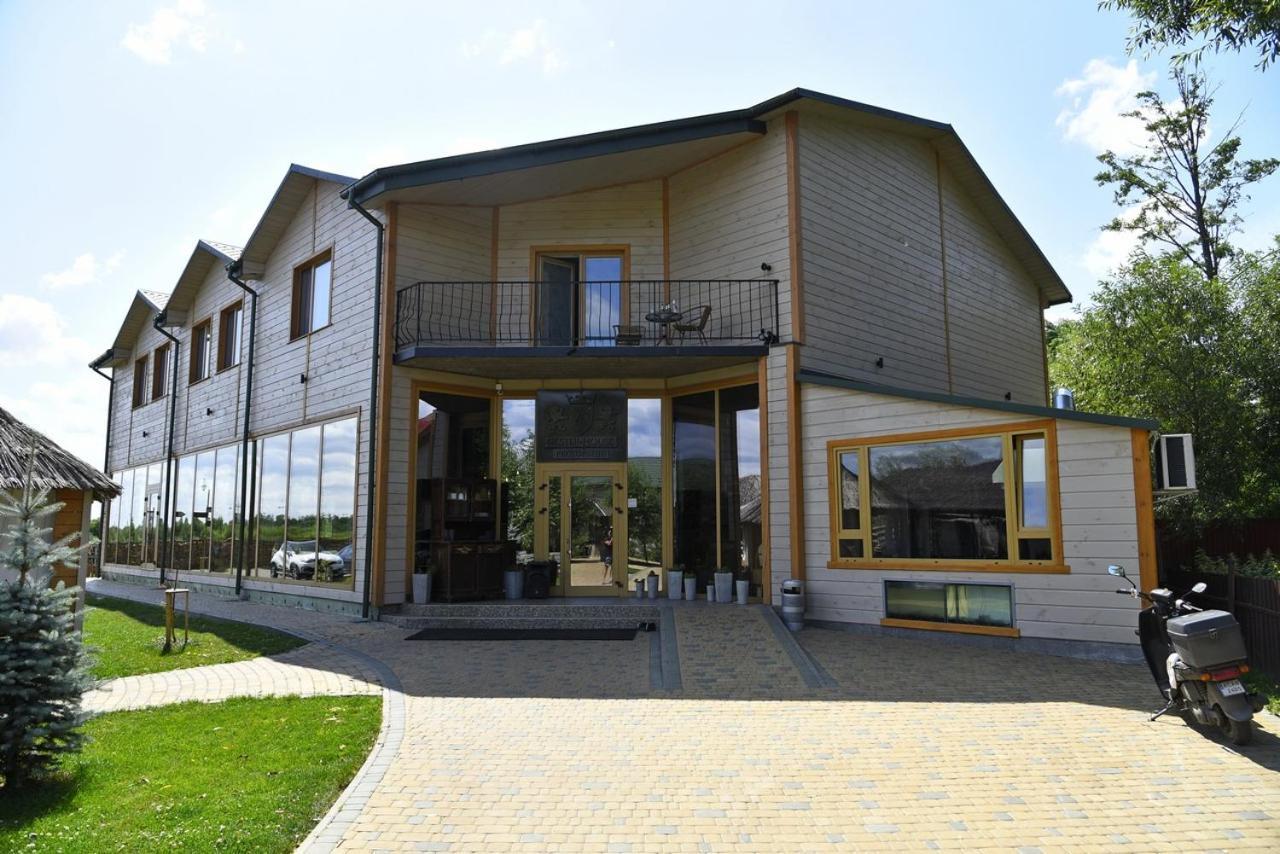 Nester House Świtaź Zewnętrze zdjęcie